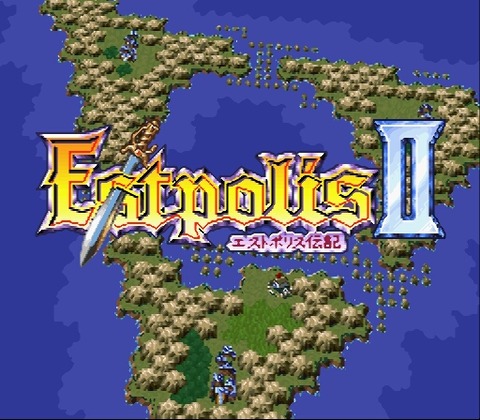 Estpolis Denki II (Japan)-0