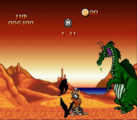 Dragon's Magic (Japan)-33