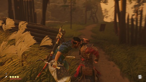 Ghost of Tsushima_20200720222944