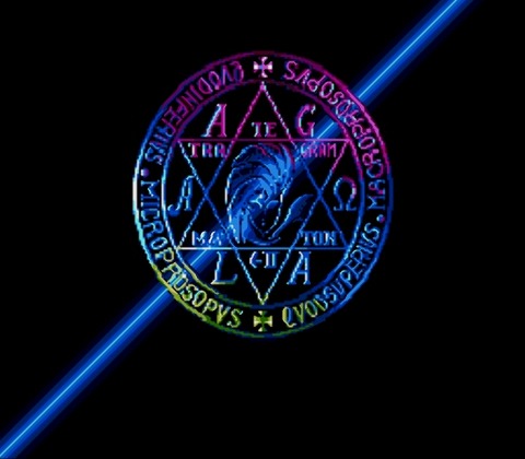 Shin Megami Tensei (Japan)-2