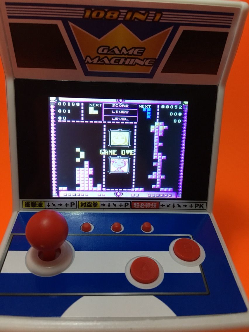 怪しすぎるゲーム機「GAME MACHINE 108 IN 1」で遊ぼう！ミニ