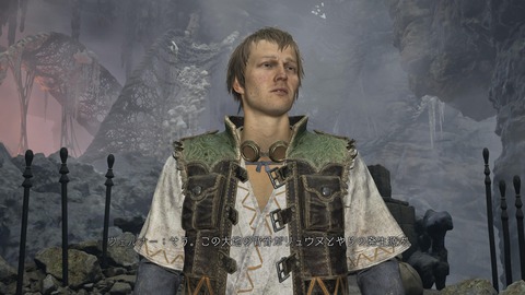 Monster Hunter Wilds_20250306215039