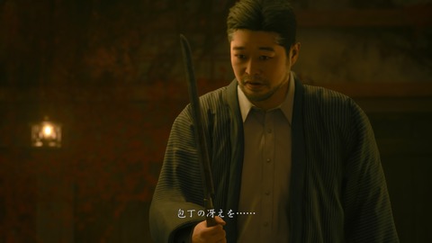 SILENT HILL f_20251011160848