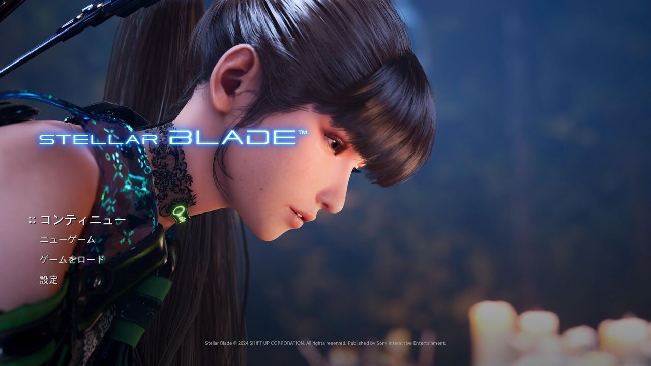 Stellar Blade(TM) 【PS5】 ECJS-00034 | ヤマダウェブコム