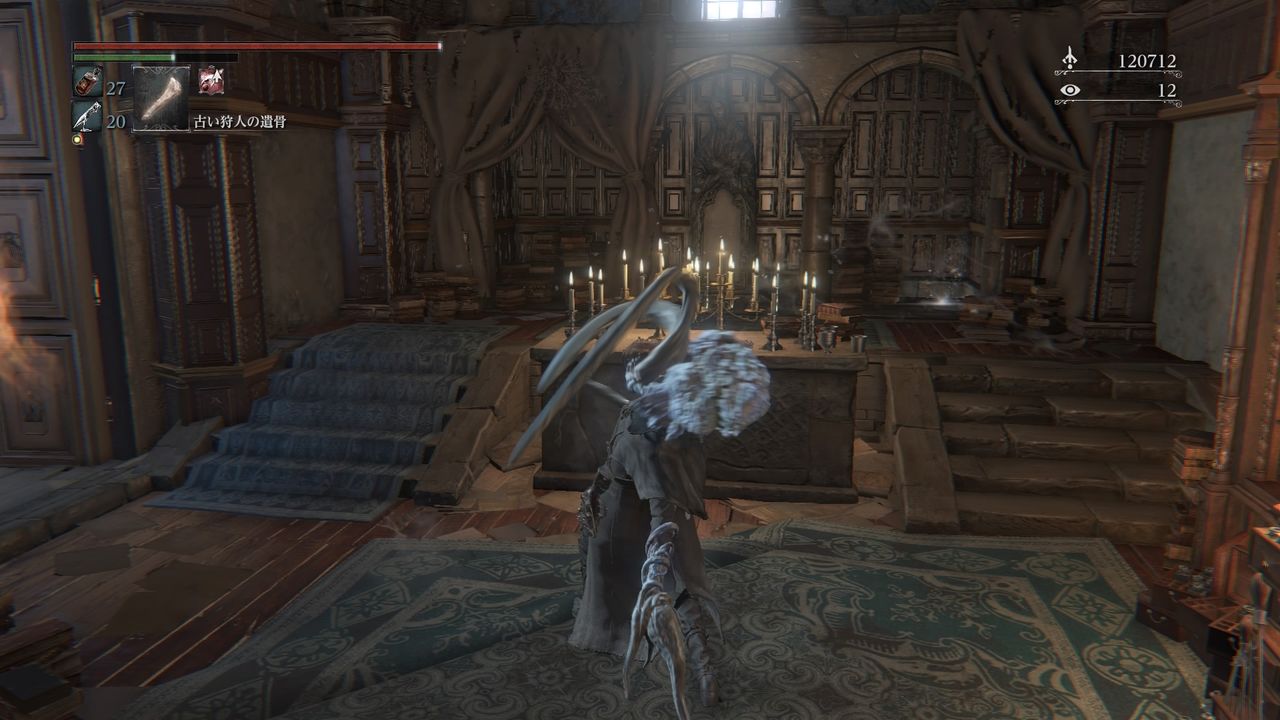 ブラッドボーン 初代教区長ローレンスとの決戦 手も足も出ない と思いきや 遂にdlcエリア攻略完了 プレイ日記18 もゲつぶ 元ゲーム情報サイト編集者のつぶやき