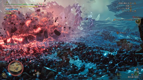 Monster Hunter Wilds_20250327221431