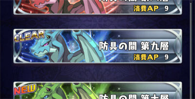 2018031111