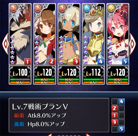 2018031702