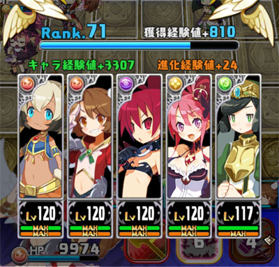 2018031312