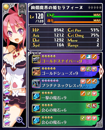 2018031709
