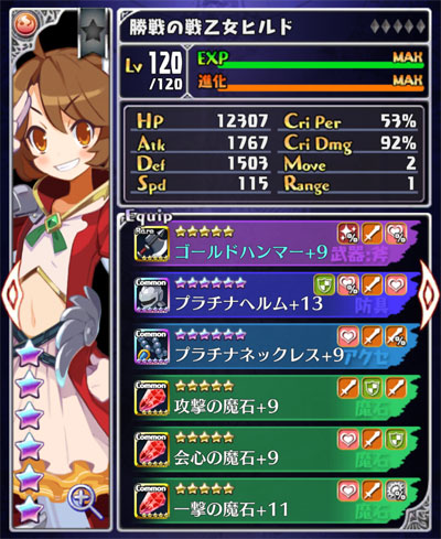 2018031304