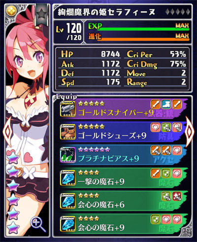 2018031105