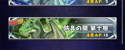 2018031201