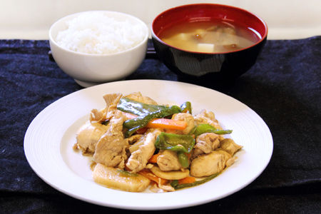 gohan41_450-300