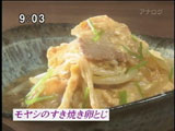 ں Фڤ䤷ΤƤȤ