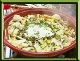 マツケンレシピ マツケン流 野菜蒸し