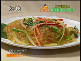 兄夫(ヒョンブ)食堂 【チャプチェ(韓国風春雨炒め)】