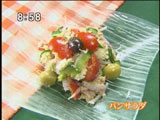 アンジェラ 【パンサラダ】
