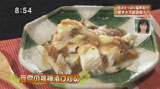 幸せ三昧 【豆腐の福神漬け炒め】