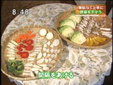 間隔をあけて並べる。