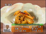 新宿 割烹中嶋の材料2つだけレシピ【レンコンとセロリのきんぴら】