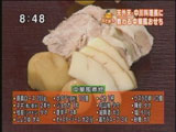 中華風おせち 【中華風煮物(イカ、ウズラの卵、豚肉、ホタテ)】