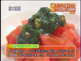 食べるシソペースト