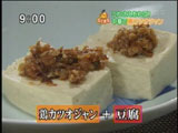 中華風のおつまみ