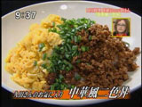 1b90a7cc.bmp