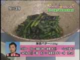 ホウレンソウのソテー