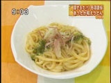 さぬきや 【みそ和えうどん】