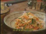 ちゃんぷるぅ家のにんじんシリシリ