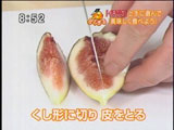 上のヘタ部分を切り、縦に8等分にする