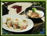 マツケンレシピ マツケン流 ブリの塩焼きとブリのお茶漬け