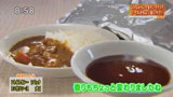 ちょい足しでレトルトカレーがプロの味に