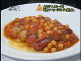 フィレンツェ サンタマリア 【豆とソーセージのトマト煮込み】