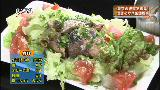 EL SOL サバ缶のサラダ