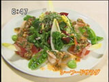 ホテルオークラ東京・ダイニングカフェ カメリア 【シーフードサラダ】