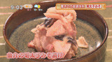 魚介の明太子みそ漬け
