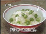 �褷͸ �ڥ����ԡ�����Ʀ���Ϥ��