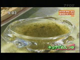きゅうりめんつゆ