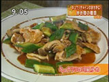 天悠 【キュウリの四川風炒め】