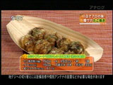 ホットプレートでおいしいたこ焼き