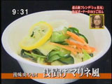 シェ松尾 松尾幸造さんのmyごはん 【浅漬け(マリネ風)】