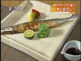 イチイ 【キュウリのすりおろし】