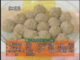 タツヤ・カワゴエ 【豚ひき肉団子】
