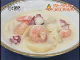 銀座 古川 【魚介類のクリームシチュー】