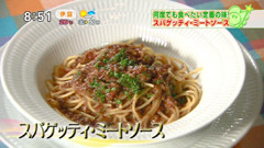 ���ѥ��åƥ����ߡ��ȥ�����