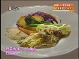 野菜のオーブン焼き