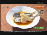 イワシの酢煮